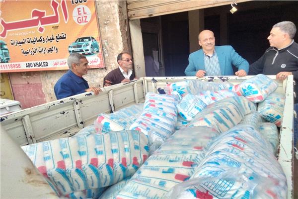 المضبوطات
