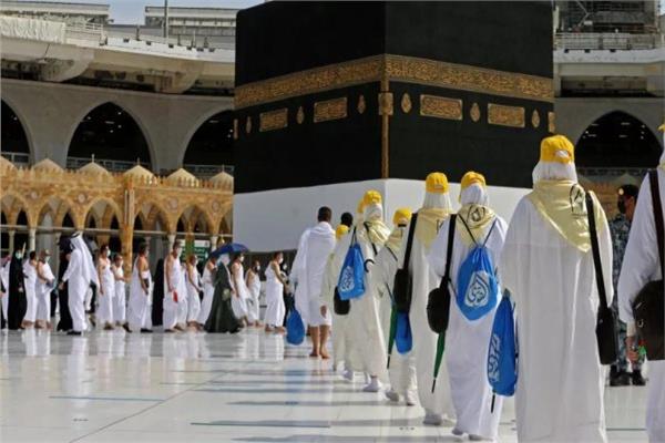 الحج