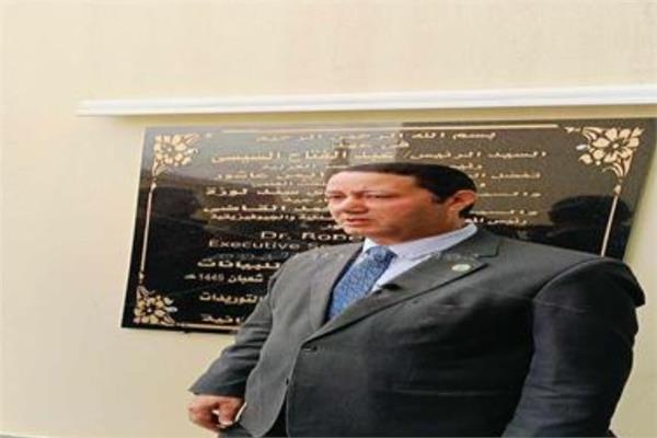  الدكتور جاد القاضي 