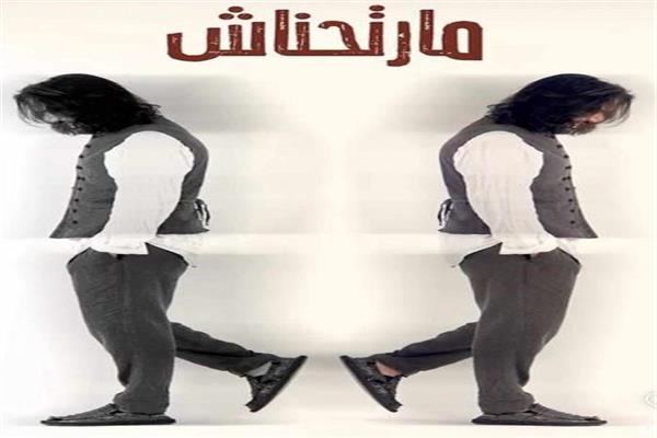الفنان بهاء سلطان
