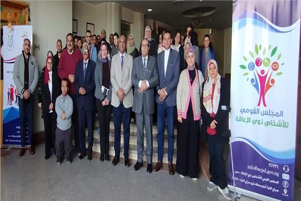 صورة موضوعية