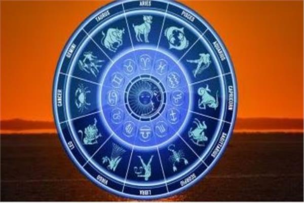 حظك اليوم الأربعاء 14 فبراير 2024