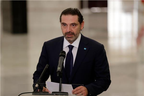  سعد الحريري