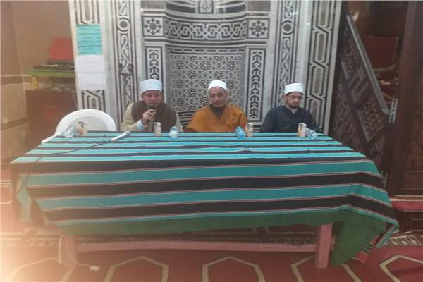 ختام الأسبوع الثقافي