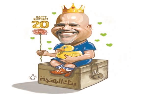 «عالم سمسم» فى البيت الروسى