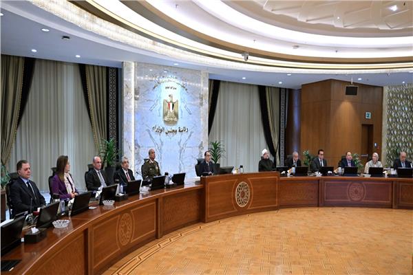 اجتماع مجلس الوزراء