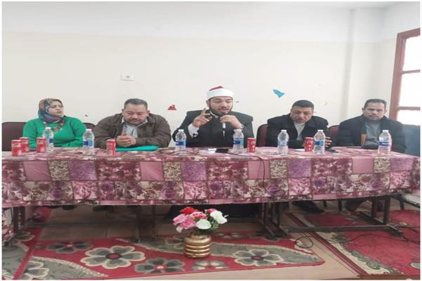 المؤتمر الدولي لجمعية سيدات أعمال مصر 