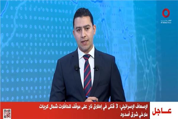 راسم عبيدات الكاتب والباحث السياسي
