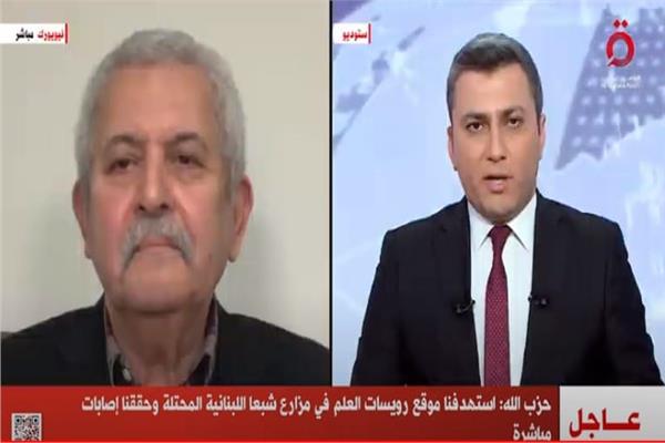 حزب الله