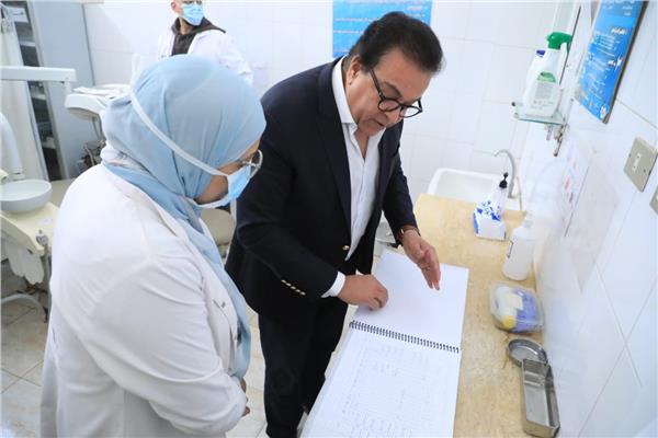  وزير الصحة يتفقد مركز طب أسرة المستقبل