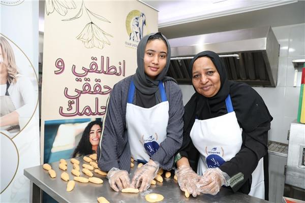 فن صناعة المخبوزات