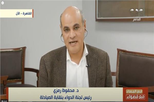 الدكتور محفوظ رمزى