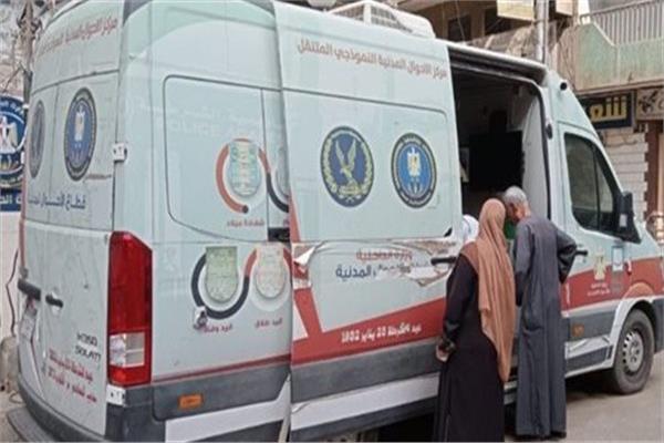 الأحوال المدنية المتحركة