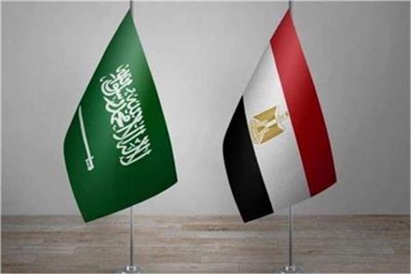 علم مصر والسعودية