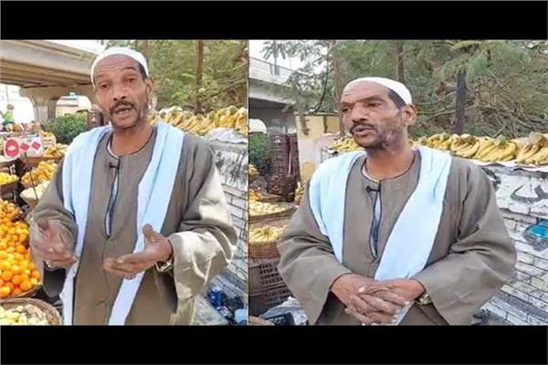 ربيع أبوحسن صاحب واقعة إلقاء البرتقال على شاحنات المساعدات المتجهة إلى قطاع غزة