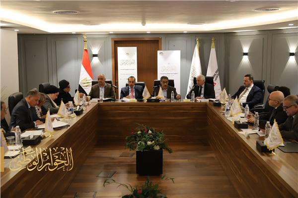مجلس أمناء الحوار الحوار الوطني      