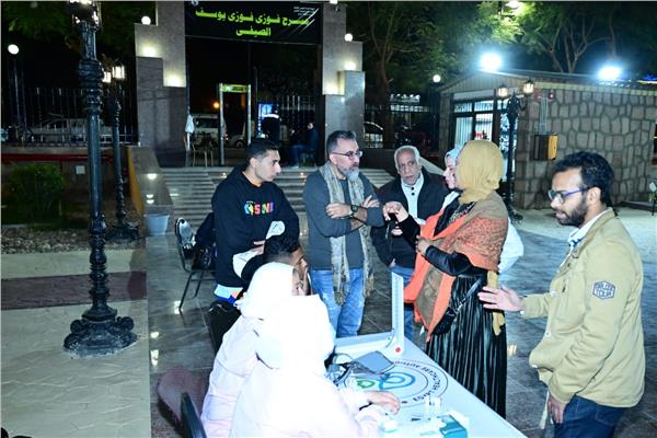 هيئة الرعاية الصحية بأسوان خدمات الفحص الطبي للوافدين