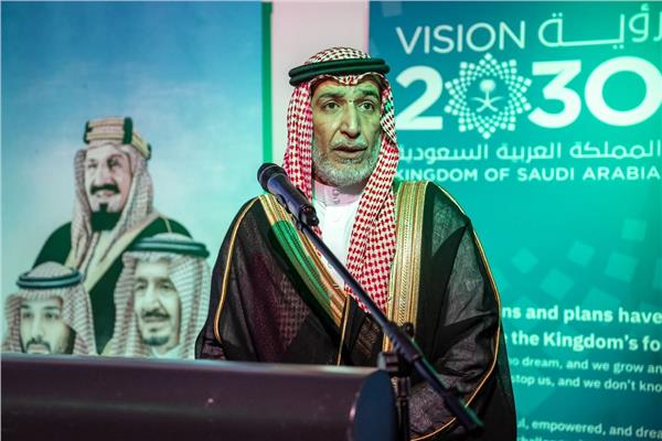 سفير المملكة العربية السعودية لدى هولندا زياد بن معاشي العطية