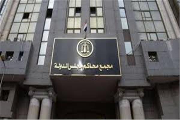 صوره موضوعية