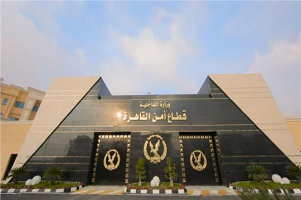 صوره موضوعية