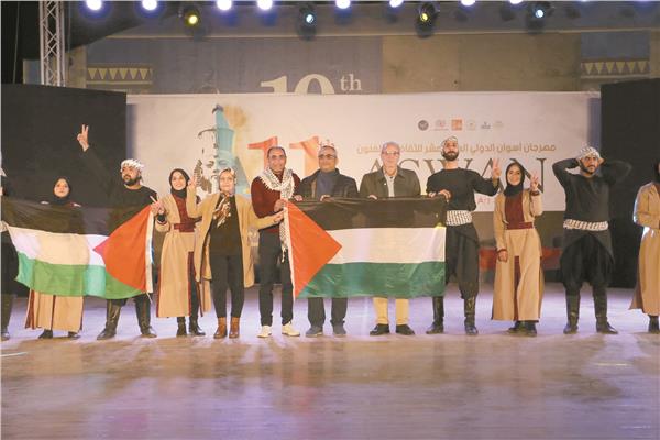 مهرجان أسوان الدولى