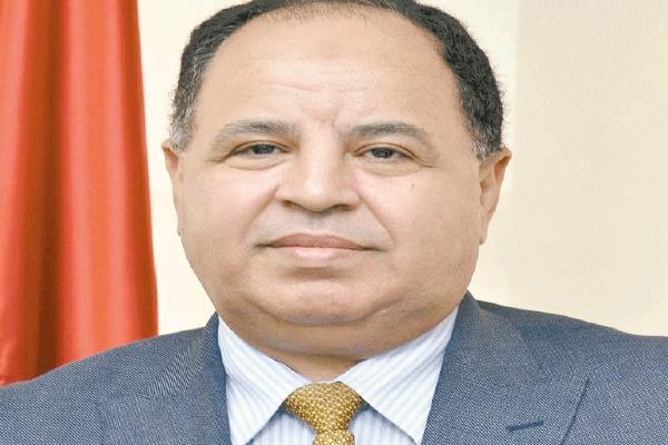 د. محمد معيط وزير المالية