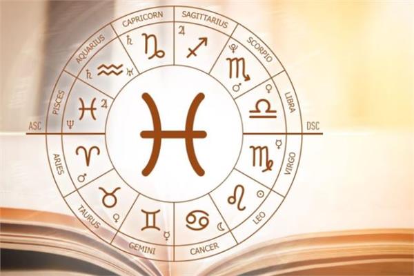 نصيحة الفلك لمواليد 22 فبراير في عام 2024