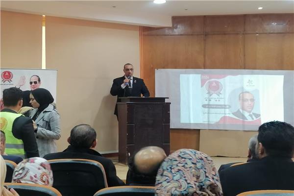 انطلاق مؤتمر «الشباب قادر»