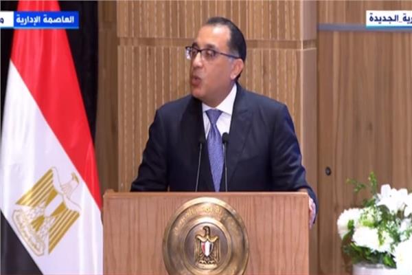 الدكتور مصطفى مدبولى