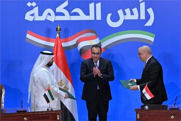 توقيع صفقة مشروع تنمية رأس الحكمة
