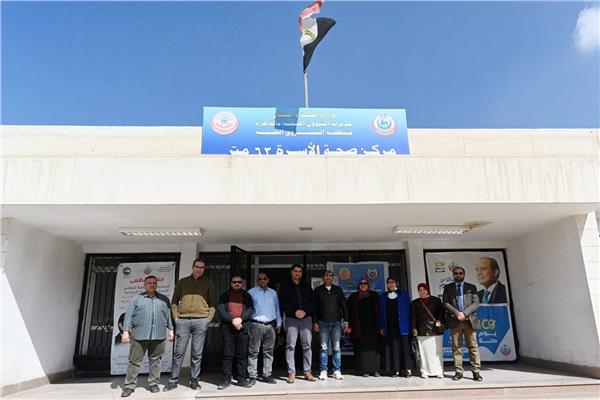 صورة ارشيفية