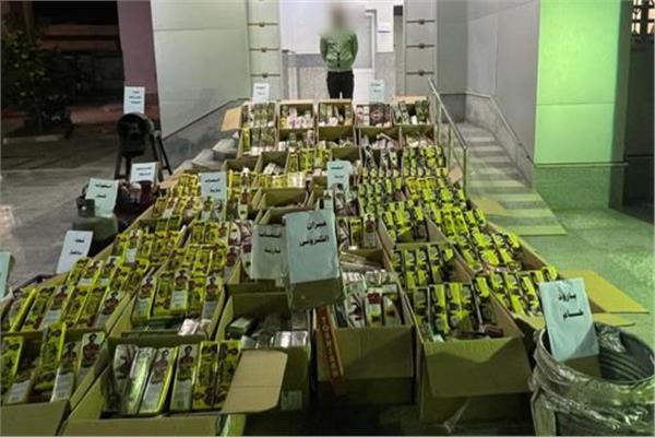 المضبوطات
