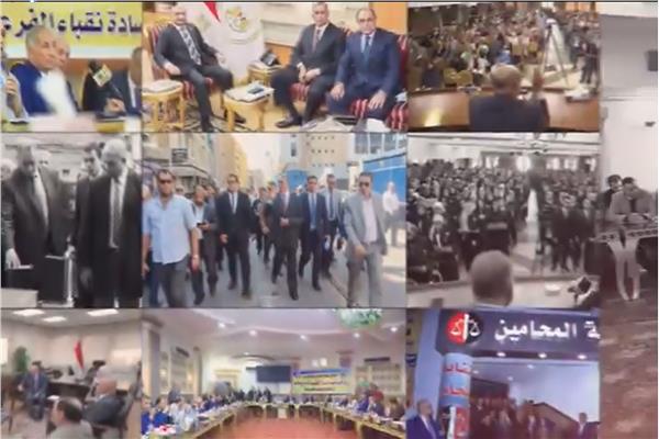 نشرة أخبار نقابة المحامين الأسبوعية