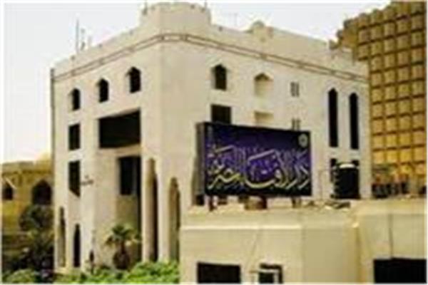 صورة أرشيفية