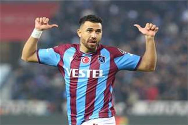 تريزيجيه