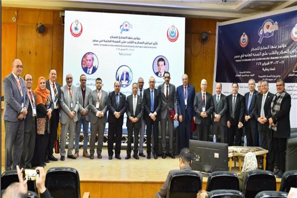  مؤتمر بنها السابع للسكر
