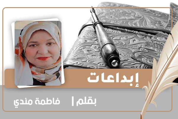ارشيفية