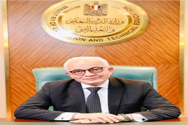 الدكتور رضا حجازي وزير التربية والتعليم والتعليم الفني