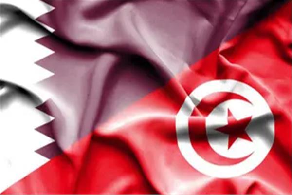 تونس وقطر