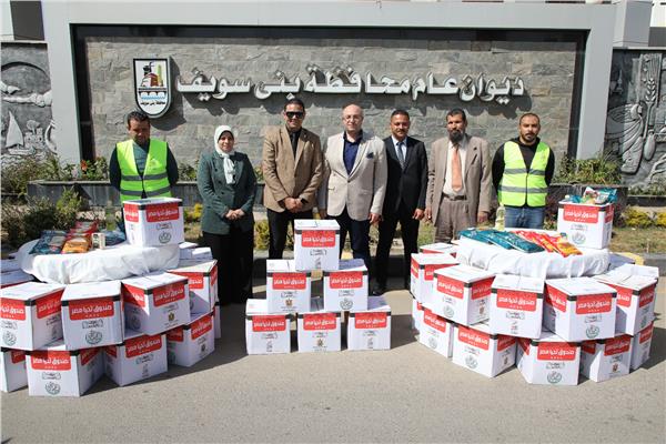 محافظة بني سويف خلال قافلة أبواب الخير  