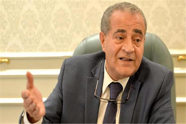 الدكتور علي المصيلحي وزير التموين