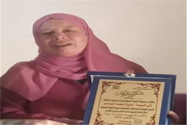عزيزة محمد أحمد آدم