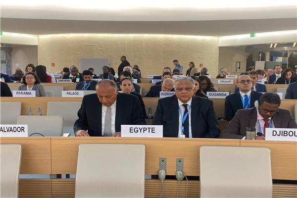 صورة من مشاركة وزير الخارجية بدورة مجلس حقوق الإنسان
