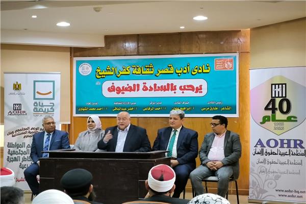 جانب من فعاليات