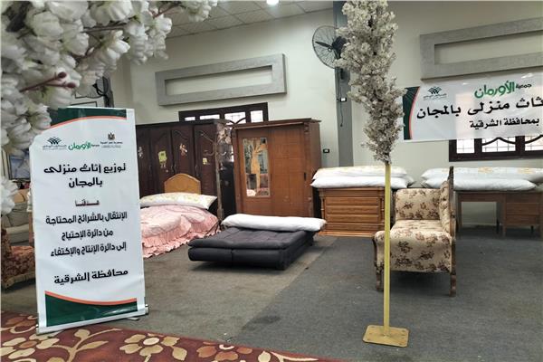 صورة موضوعية