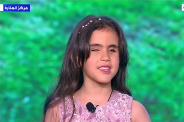 الأميرة النائمة