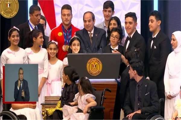 الرئيس السيسي خلال إلقاء كلمته
