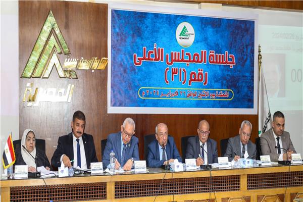 اجتماع المجلس الأعلى لنقابة المهندسين