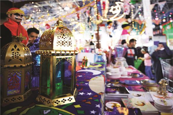 معارض أهلاً رمضان
