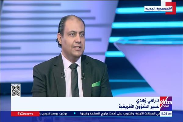 الدكتور رامي زهدي، خبير الشئون الإفريقية